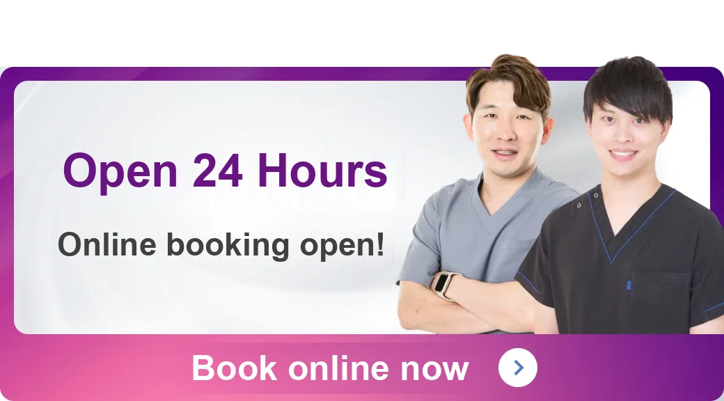24-⁠Hour Reception