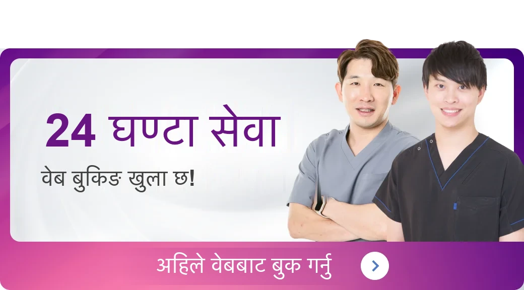 तस्बिर
