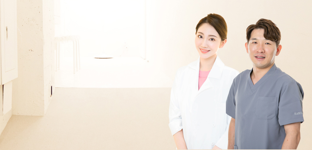 親知らず抜歯なら「歯科ハミール高田88」がおすすめな理由