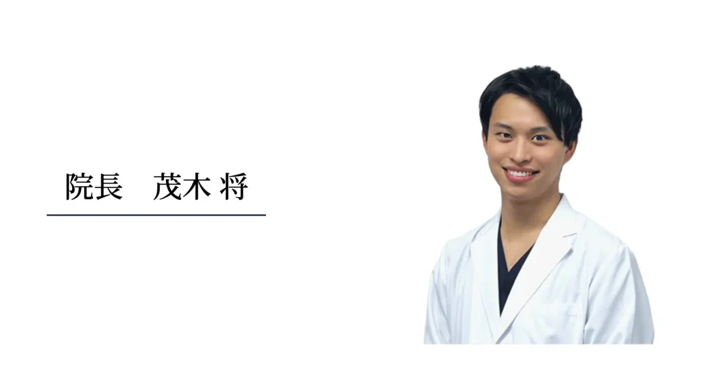 茂木将(モテギ マサシ)が歯科ハミール高田88の院長になりました！