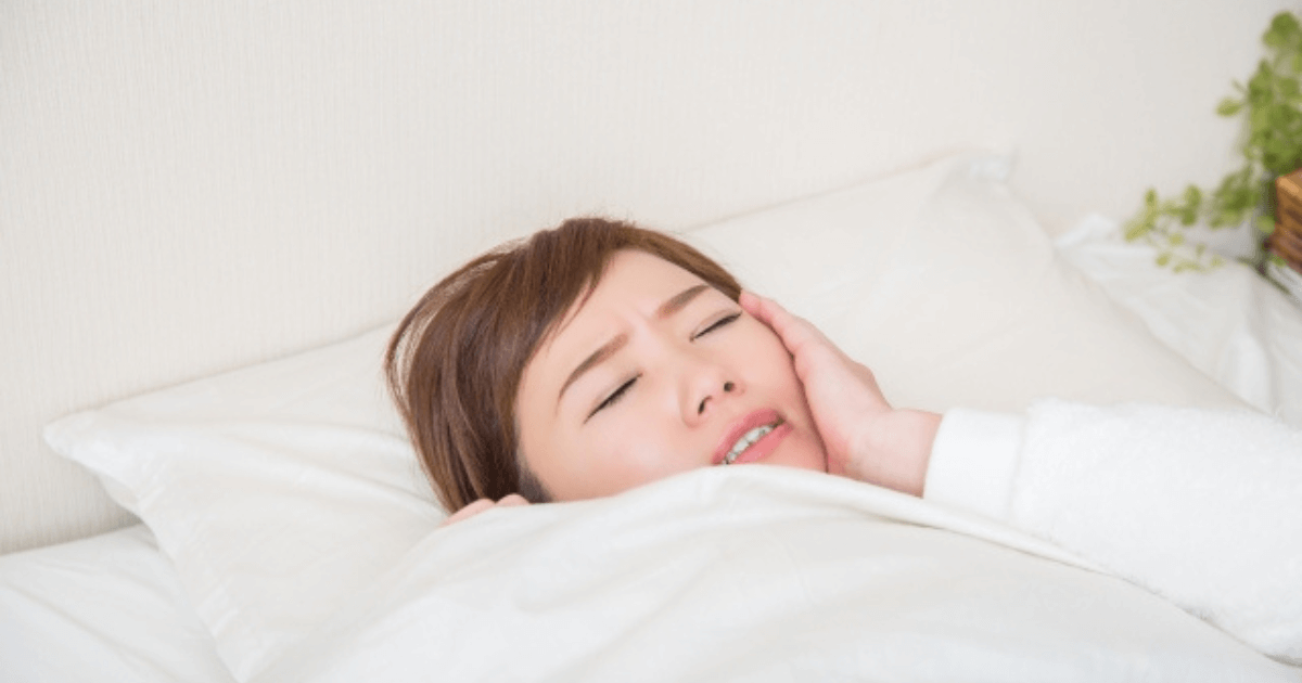 神経を抜いた後の痛みをやわらげる方法