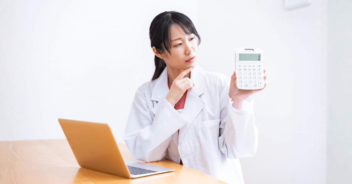 奥歯が割れたときにかかる治療費の目安を示す診療明細のイメージ画像