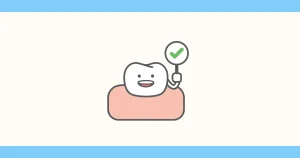 智齿拔除后的护理方法及注意事项