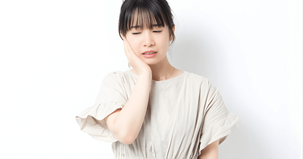 親知らず　生える　前兆