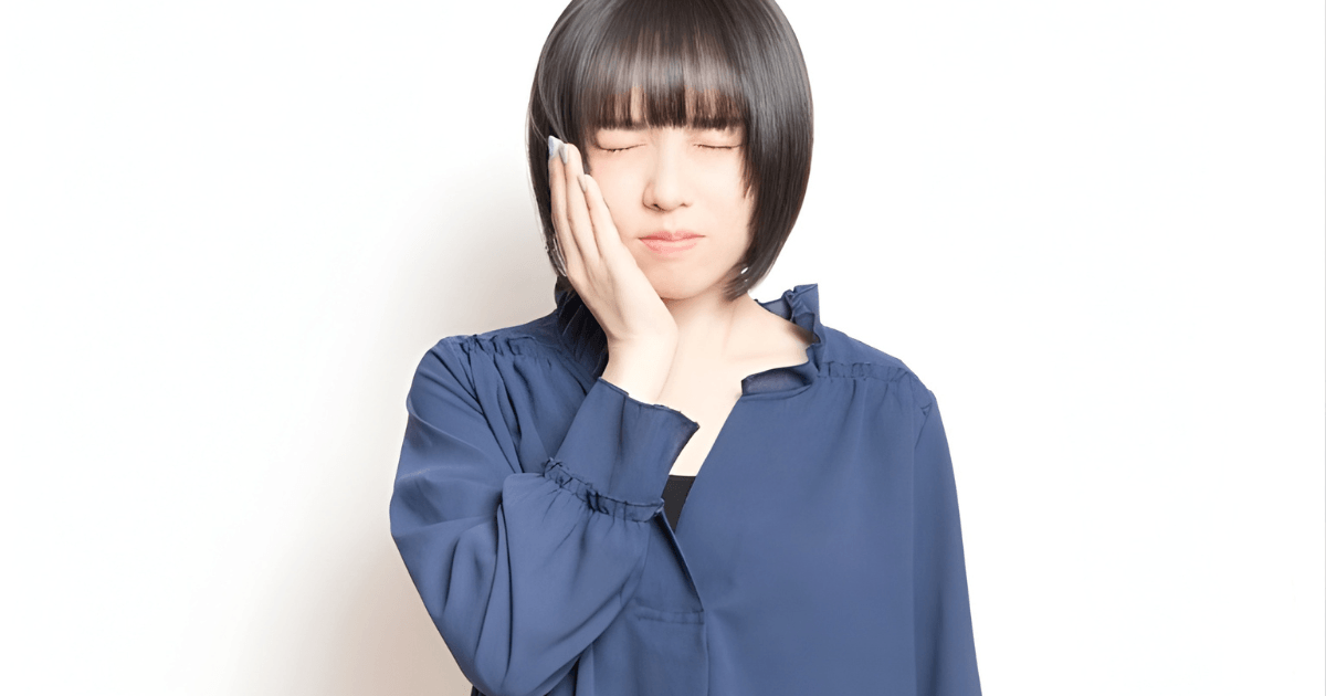 親知らず 抜歯後 痛み ケース