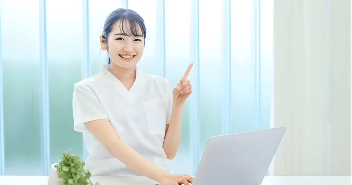 親知らず　痛いとき　応急処置