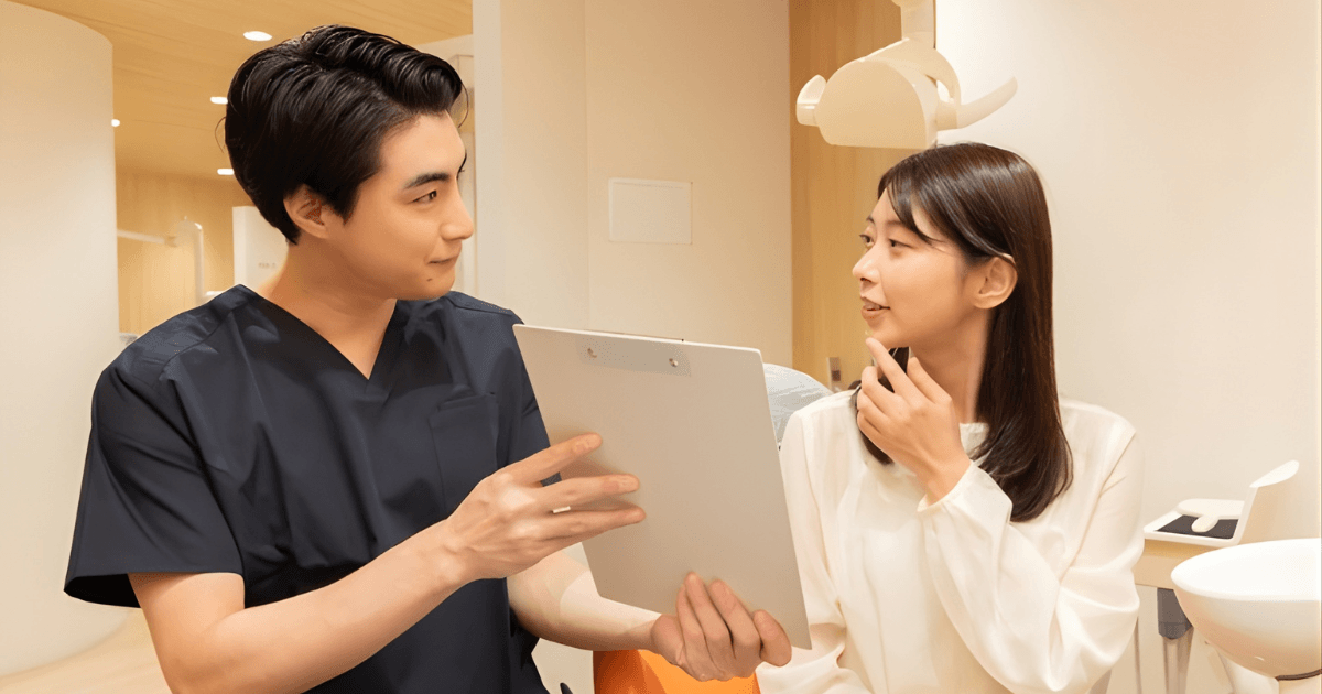 親知らず　痛いとき　歯科受診