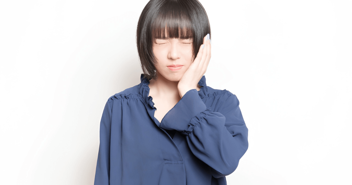 生えかけ 親知らず 痛みが続く 考えられる状態