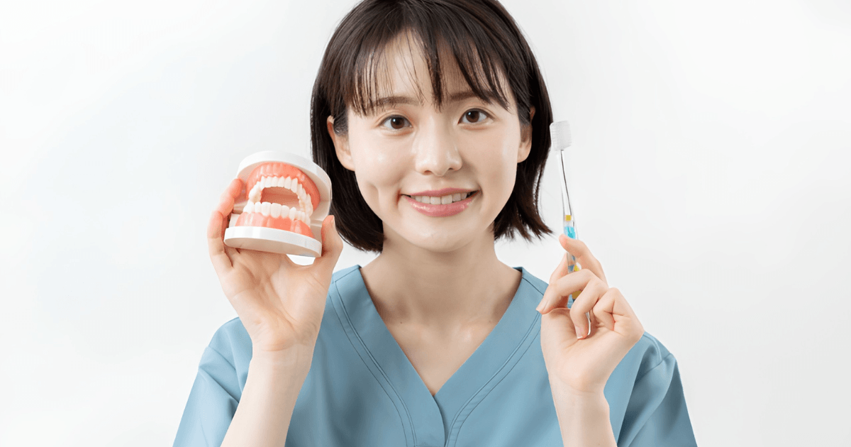 生えかけ 親知らず 痛む 自宅でできる応急処置