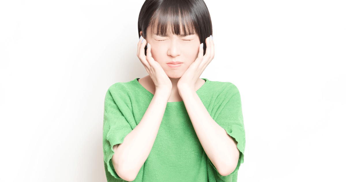 親知らず抜歯中　抜歯後の痛み　違い