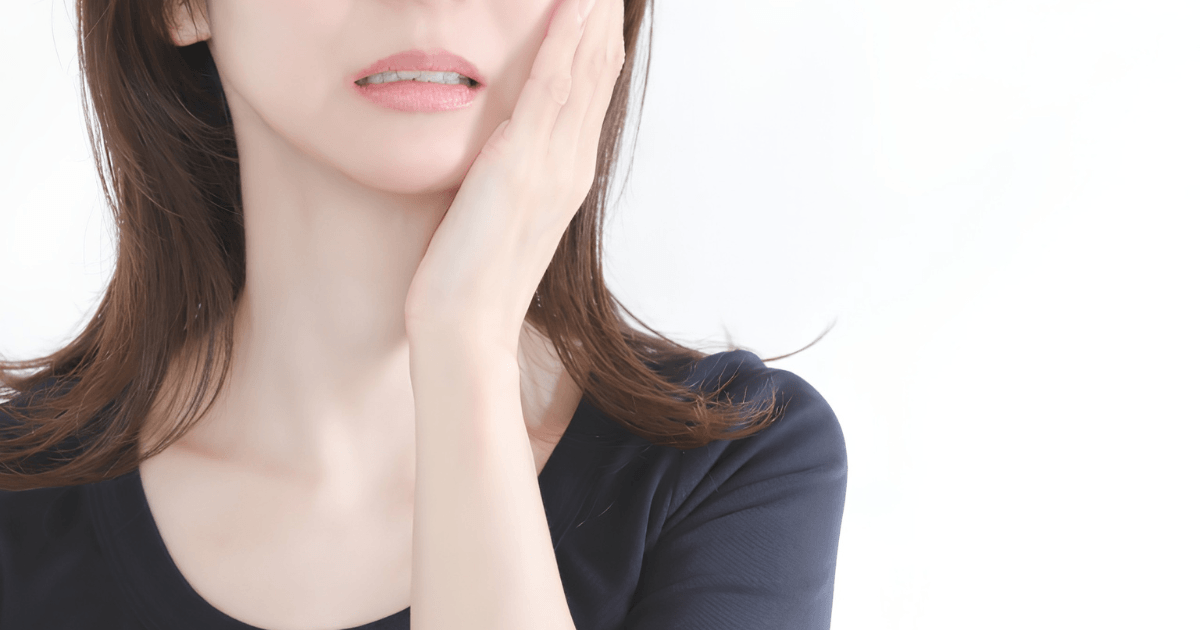 親知らず 抜歯後 腫れと見た目
