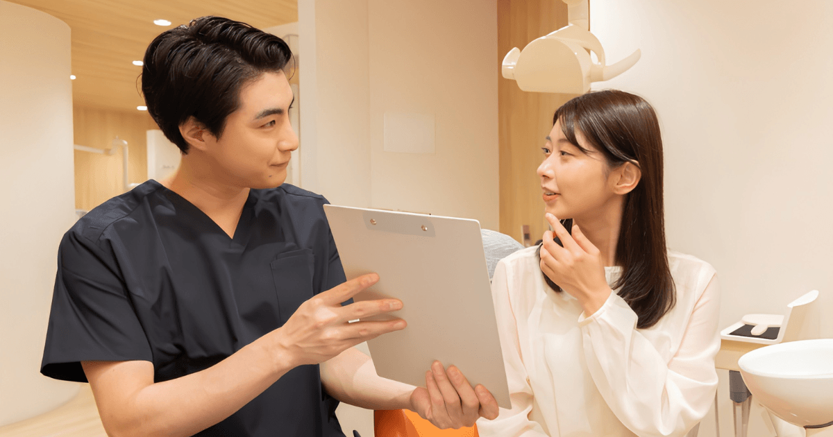 歯科医院 相談したい 腫れ