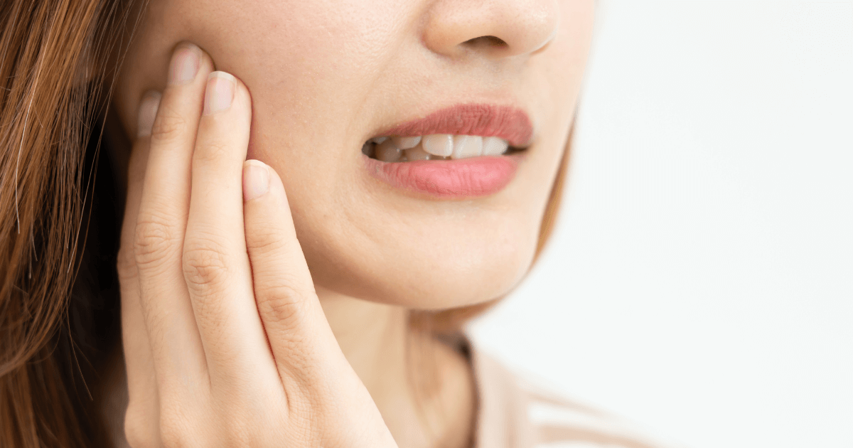 しみない歯 予防