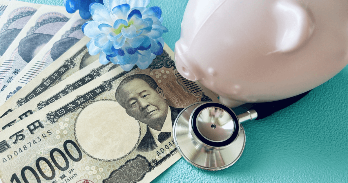 インプラントとセラミックの治療費用の違いを考えるイメージ