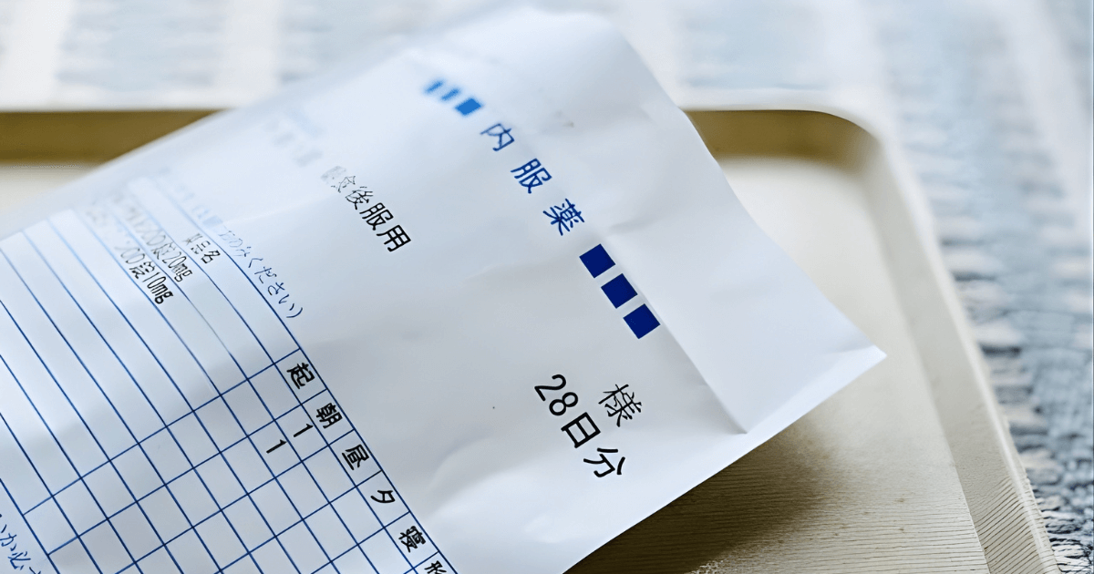 親知らず抜歯後 過ごし方